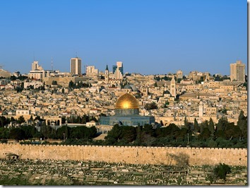 Scenic Israel A (13)