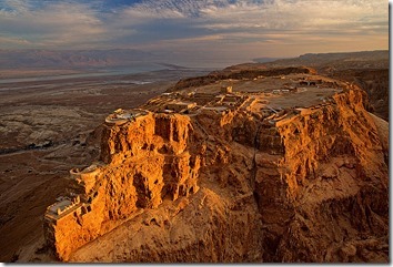 Scenic Israel A (17)