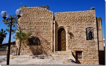 Scenic Israel A (22)