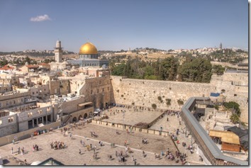 Scenic Israel A (23)