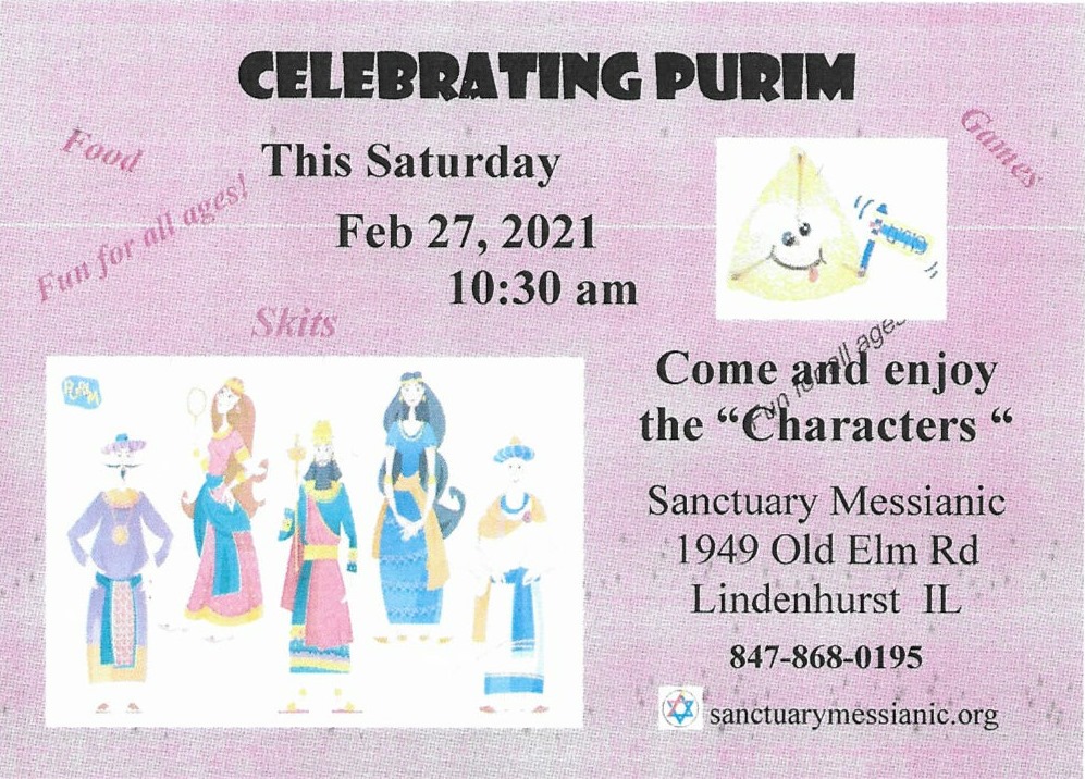 Sanctuary Purim